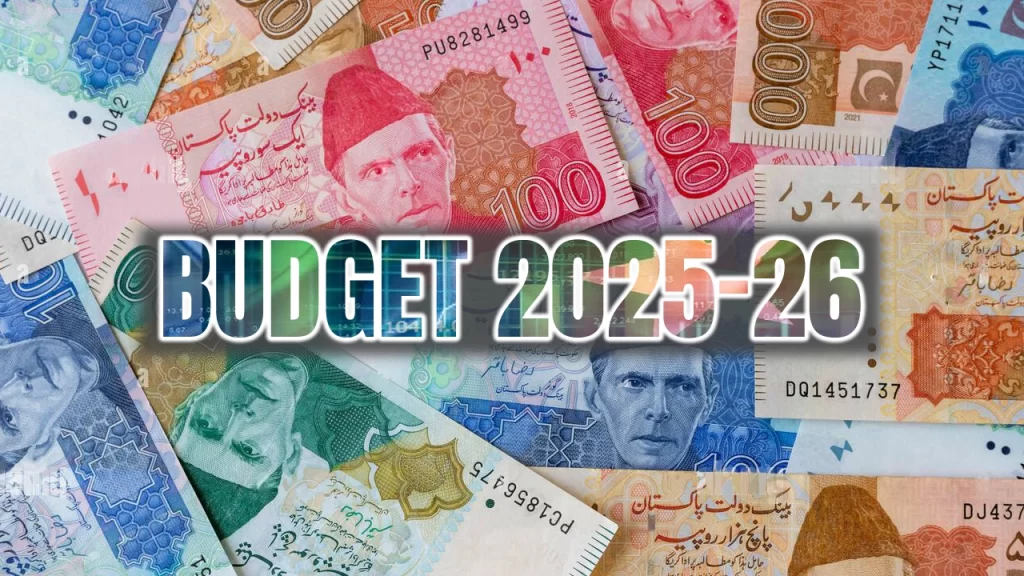 Pakistan budget 2025 26 smk mojo 222 Sadaan